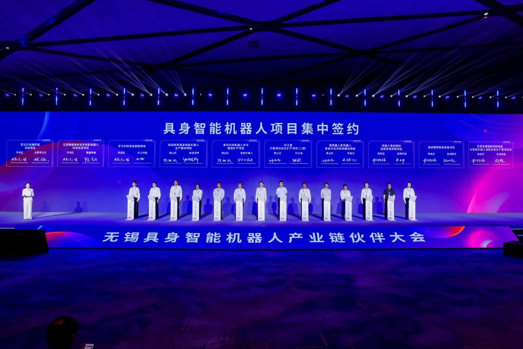 雷速官方网页版-雷速（中国）热点｜科之鑫受邀亮相无锡具身智能机器人产业链大会